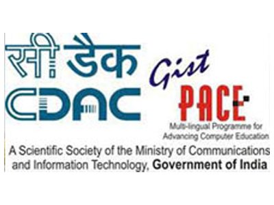 C-DAC Affiliation